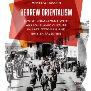 Princeton University Press Middle Eastern Literary Criticism-0