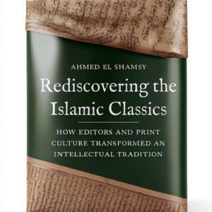 Princeton University Press Literary Criticism Book English-0