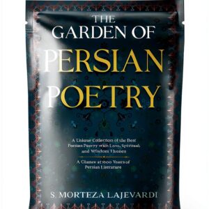 Rumi Hafiz Poetry Collection Kindle eBook Peace Love-0