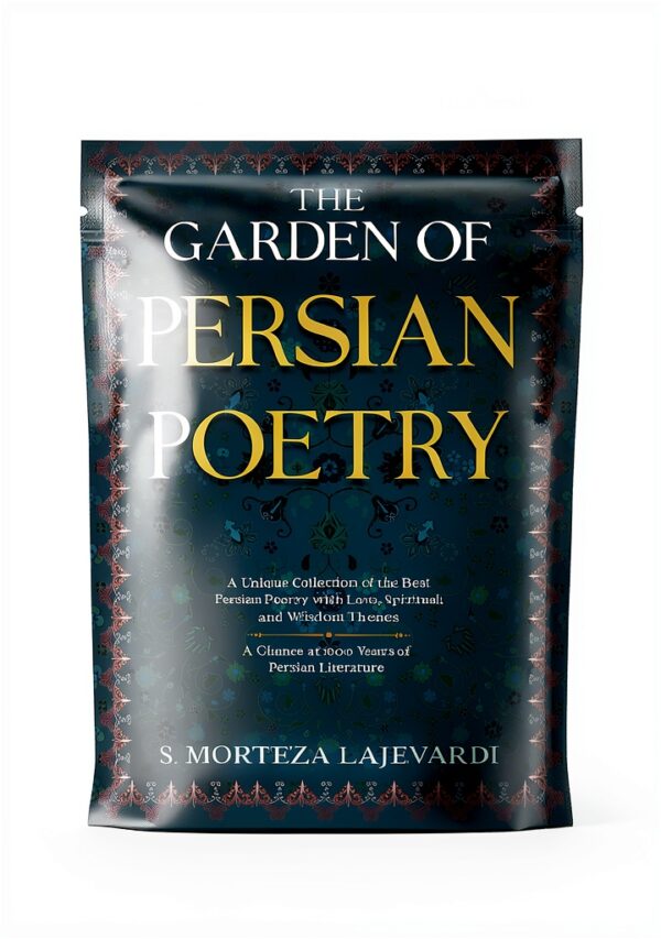 Rumi Hafiz Poetry Collection Kindle eBook Peace Love-0