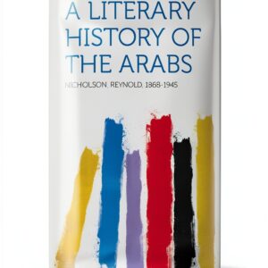 HardPress Kindle Book Middle Eastern Literary Criticism-0