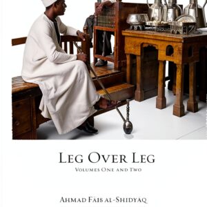 NYU Press Kindle Edition Arabic Literary Criticism English-0