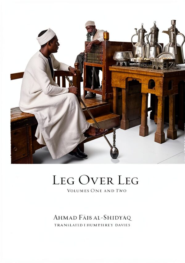 NYU Press Kindle Edition Arabic Literary Criticism English-0