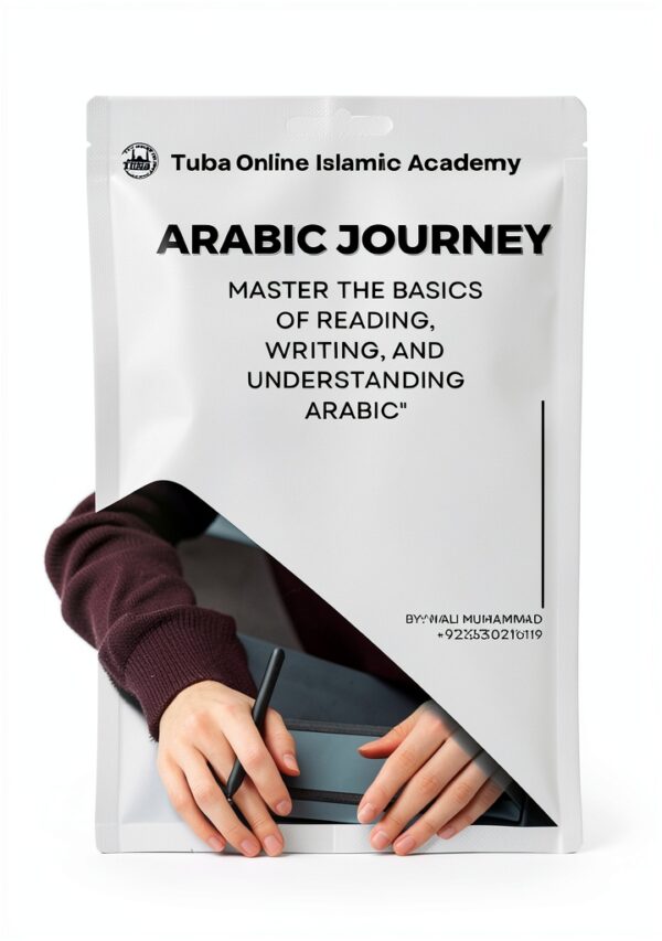 Middle Eastern Literary Criticism English Kindle Book-0