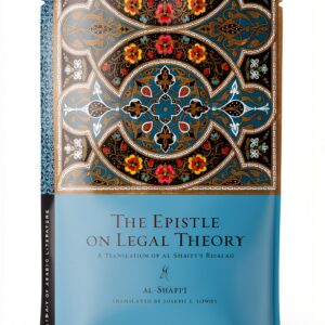 Library of Arabic Literature NYU Press English Reprint-0