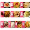 Electric Pasta Machine, 260w Household Fully Automatic Noodle Machine, 13 Types Of Noodle Molds, 500g Flour Capacity Noodle Machine-2